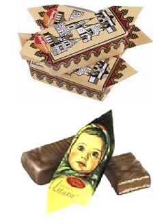 Замоскворечье/Аленка